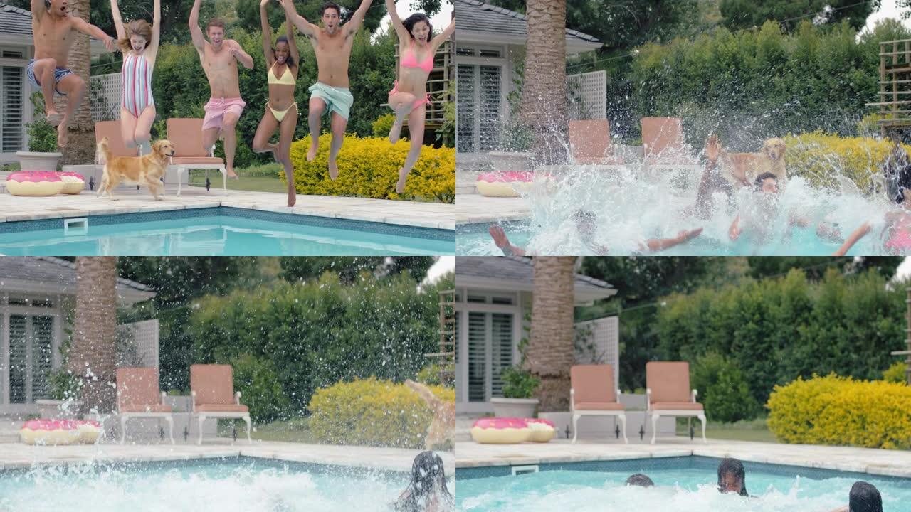 跳进游泳池的朋友玩得开心一起庆祝暑假一群青少年在阳光明媚的春假庆祝活动4k