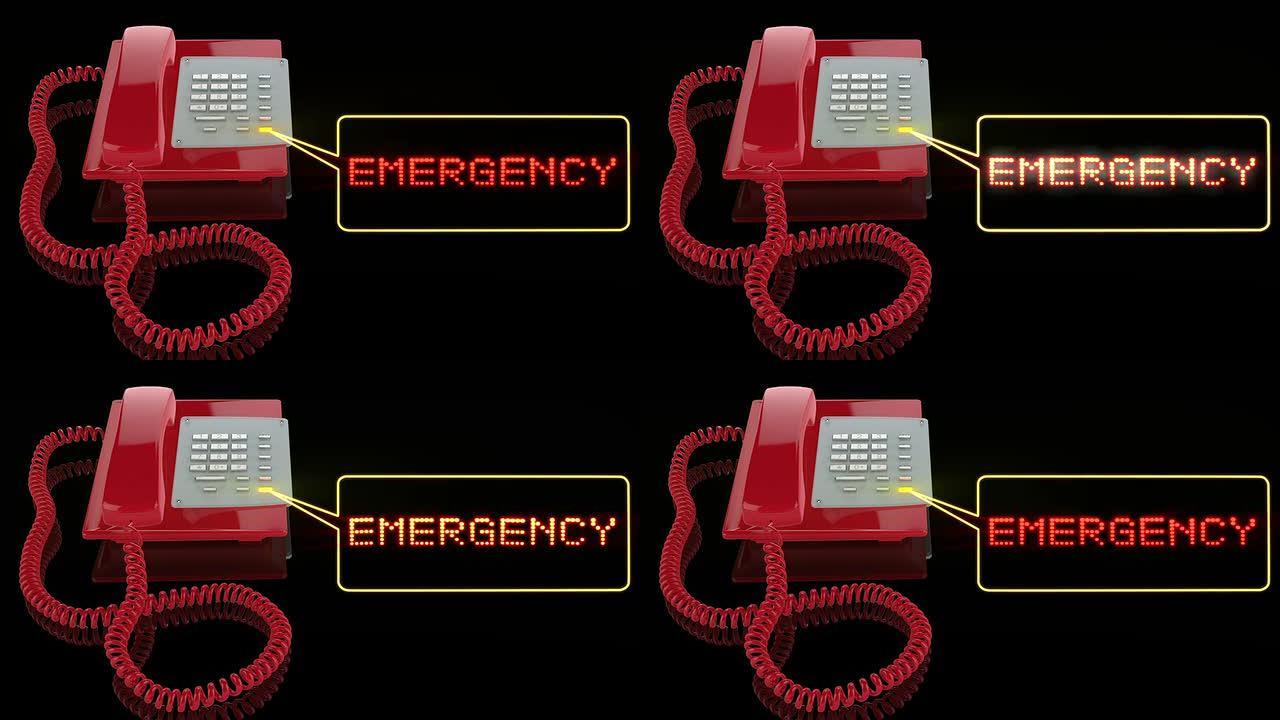 带紧急文本的紧急红色电话