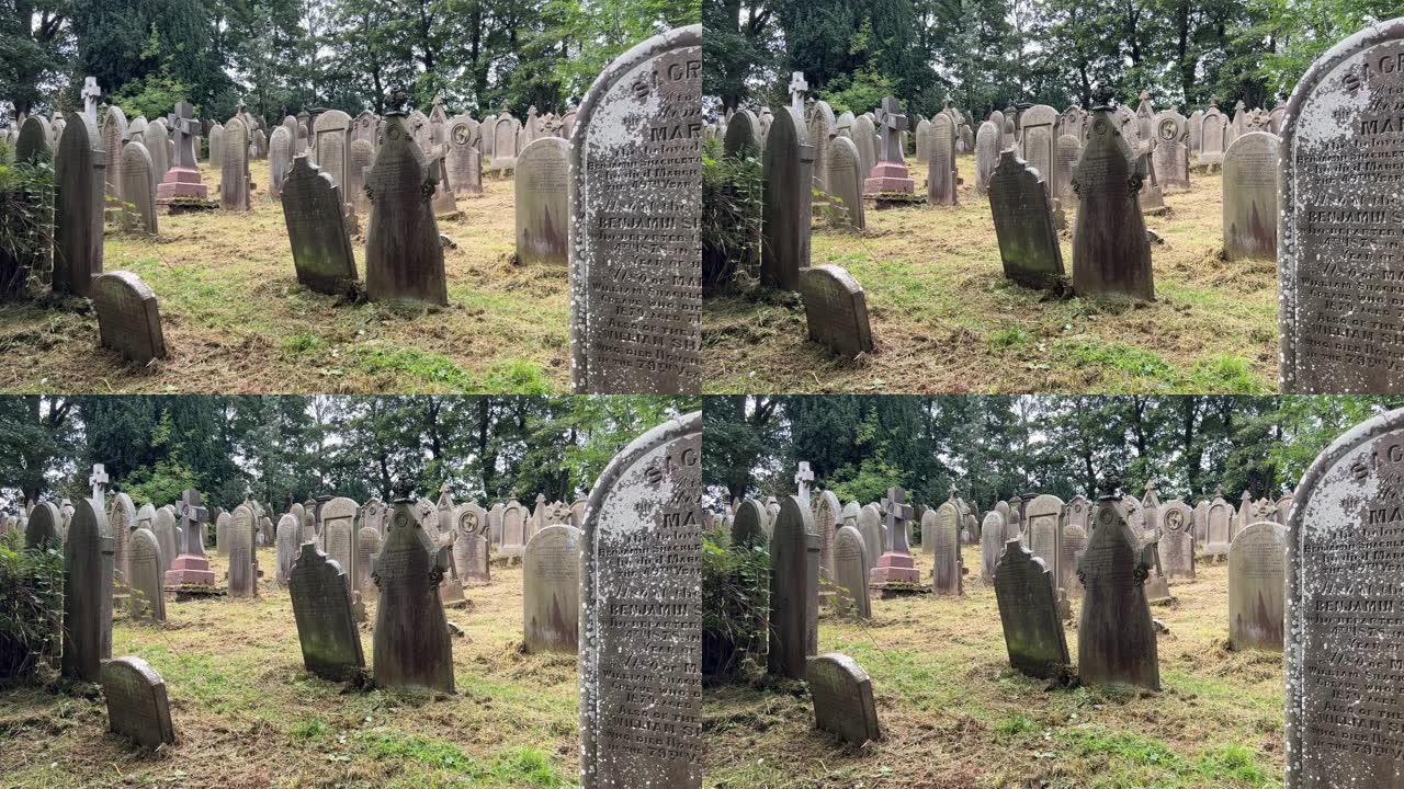 英格兰Haworth的圣迈克尔墓地和勃朗特家族的所有天使教堂