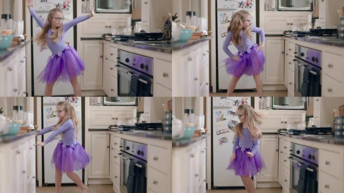 快乐芭蕾舞女演员穿着紫色芭蕾舞短裙在厨房跳舞，玩得开心，表演有趣的舞蹈动作，在家享受周末庆祝