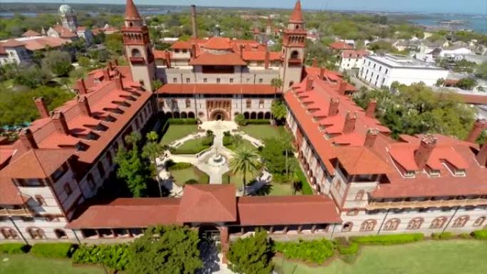 弗拉格勒学院