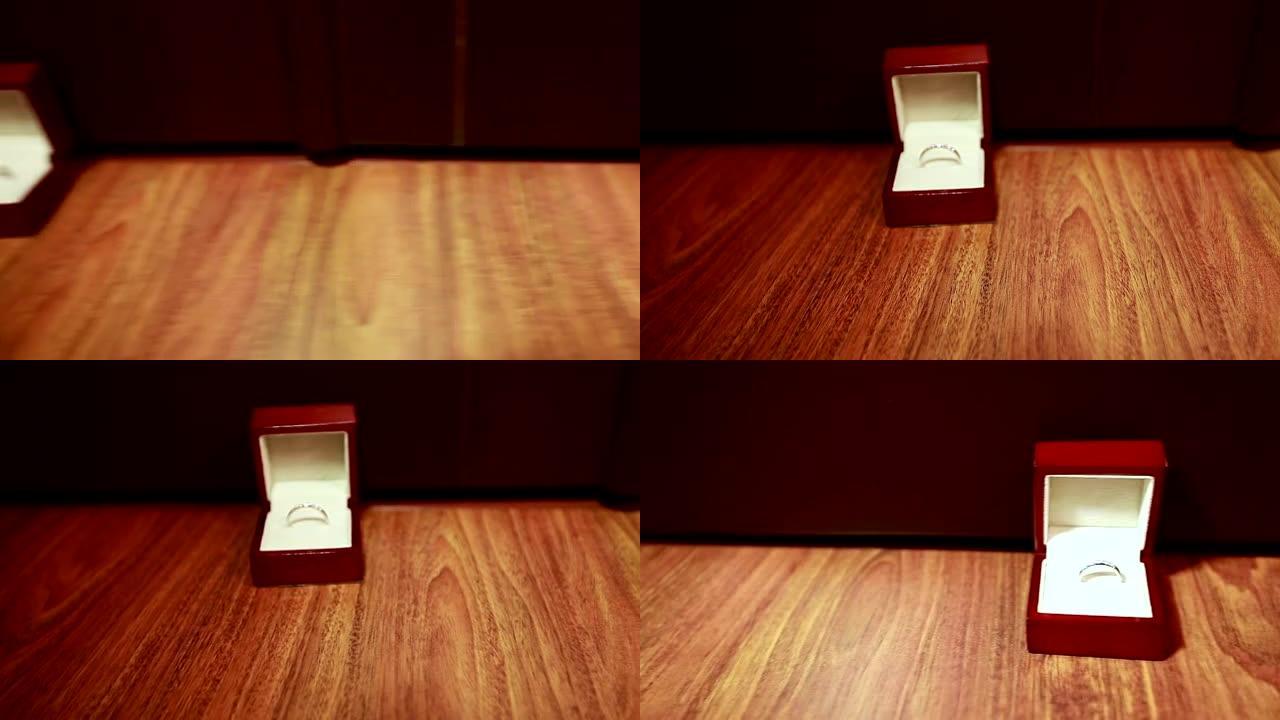 盒子里的结婚戒指