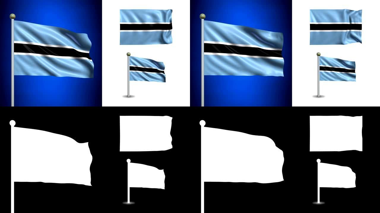 博茨瓦纳旗帜-与阿尔法频道，无缝循环!