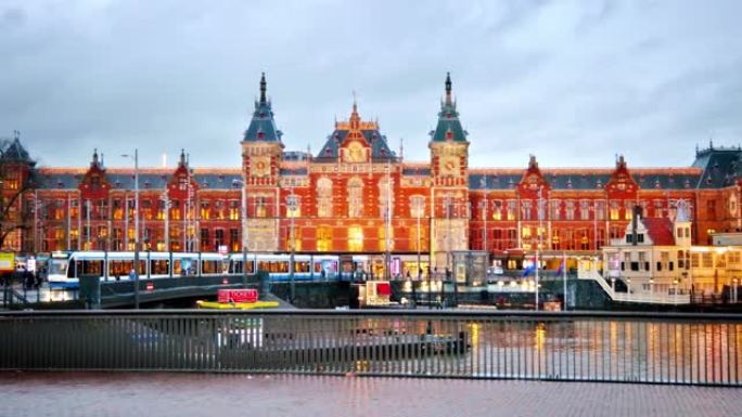 阿姆斯特丹中央车站。荷兰。
