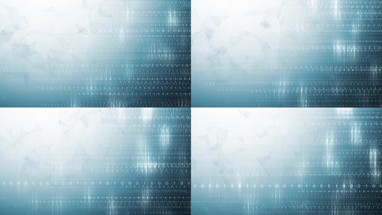 二进制代码数字墙，带有明亮的光芒动画和几何粒子。