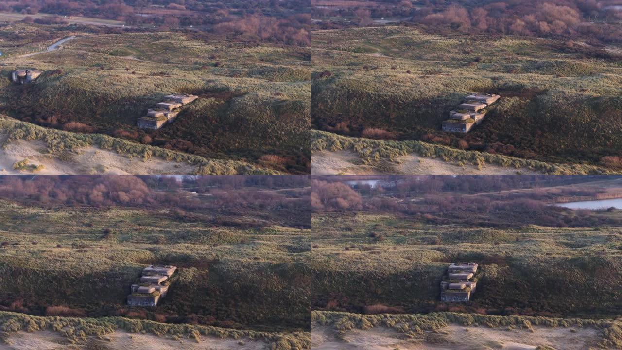 无人机俯瞰荷兰风景中的一个石头纳粹掩体