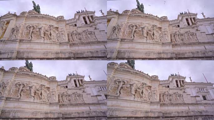 罗马的维克多·伊曼纽尔二世纪念碑