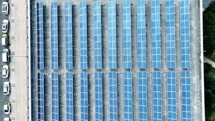 办公楼屋顶太阳能电池板的鸟瞰图