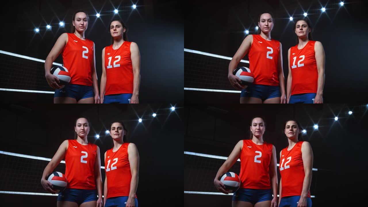 SLO MO DS两名女子排球运动员的肖像