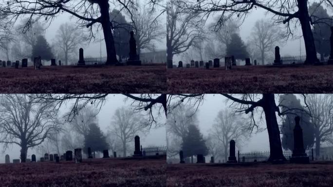有雾的旧墓地