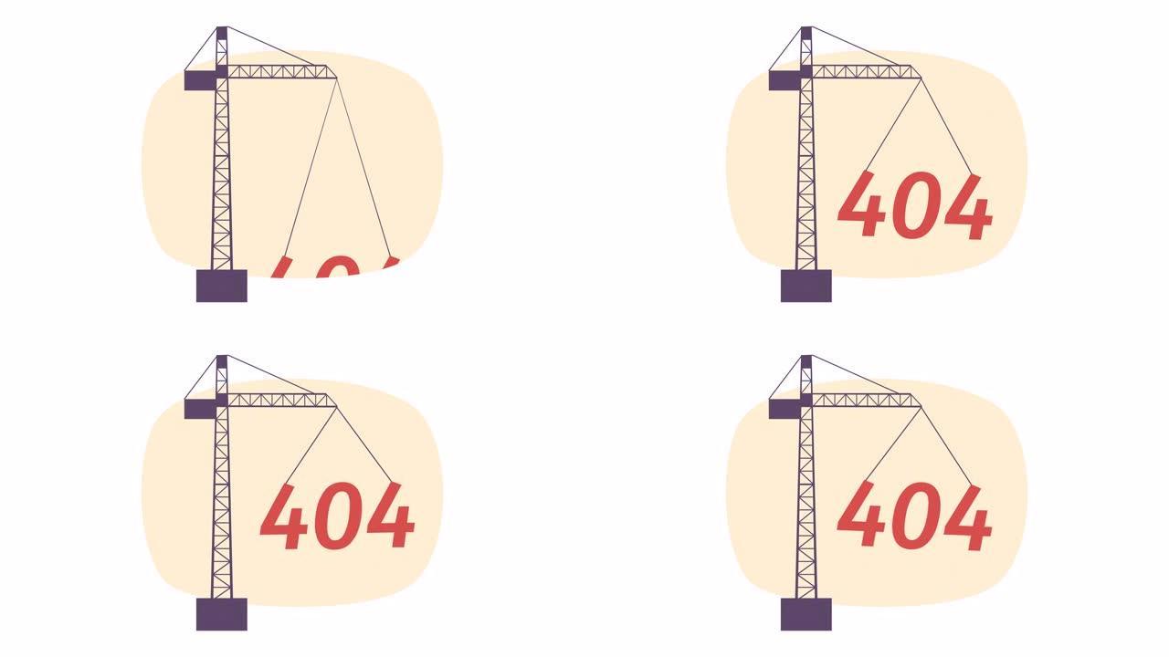 动画塔式起重机提升404