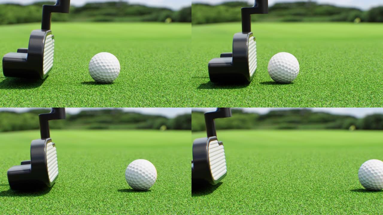 高尔夫俱乐部推杆在慢动作3d动画中轻柔地击球特写。球从框架中滚出。抽象最终击球推杆的插图。高尔夫球场
