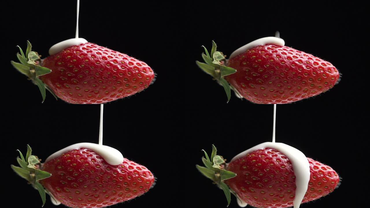 草莓慢动作