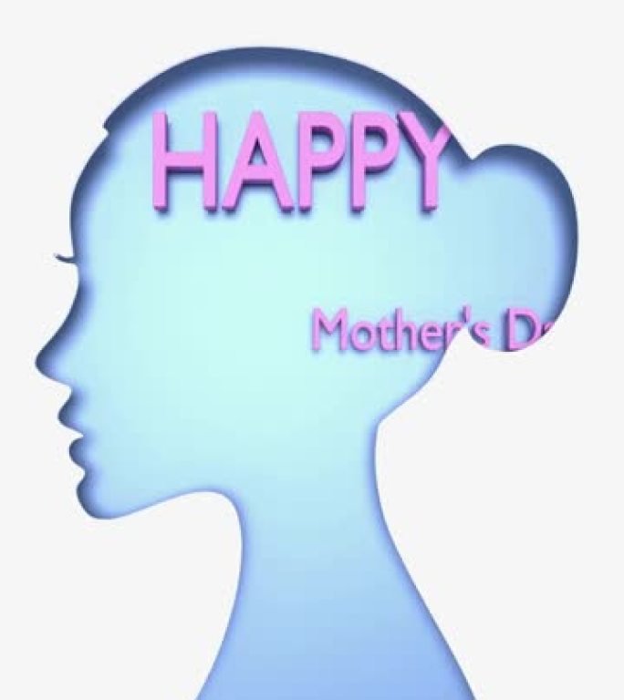 垂直母亲节快乐文本和女性剪影以4k分辨率庆祝母亲节