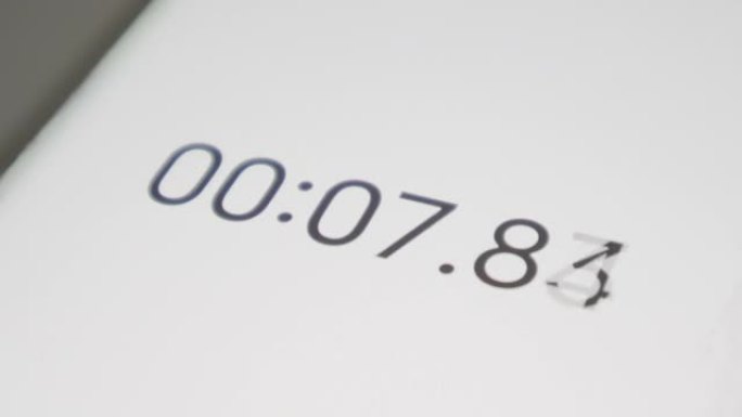 秒表从0到20秒的缓慢移动