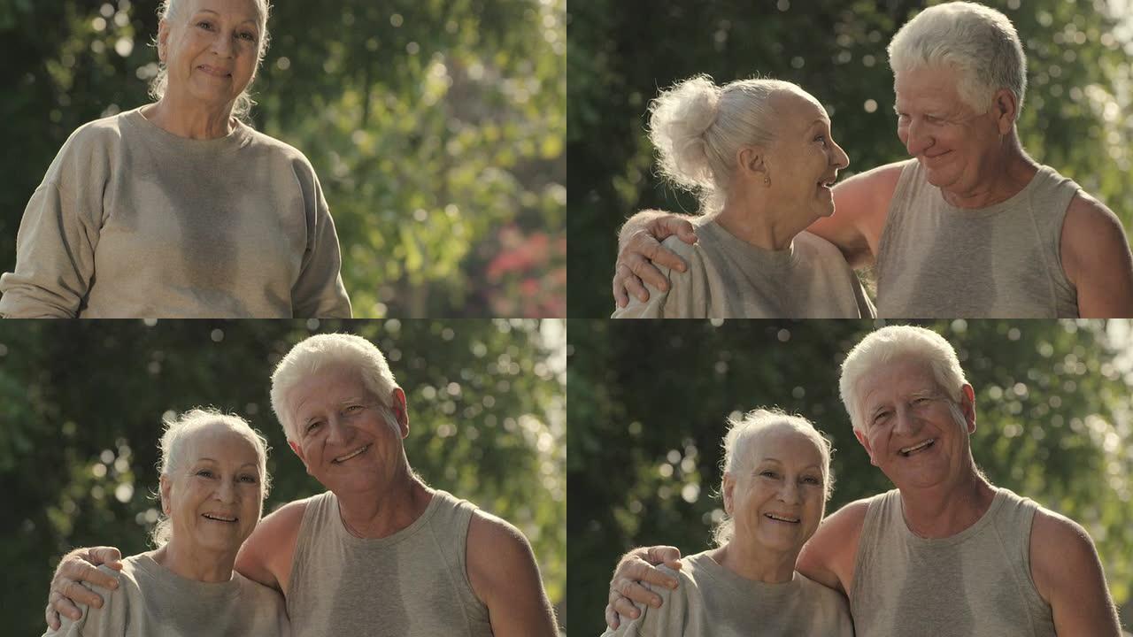 积极退休，在公园健身后的老年夫妇肖像