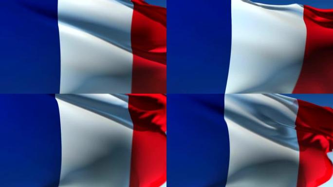 法国国旗 (HD 1080i60)
