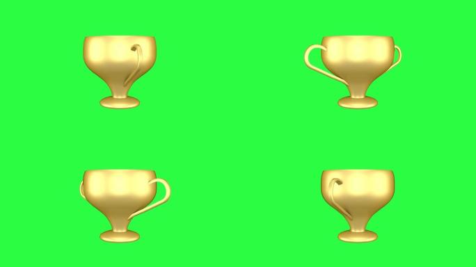 金杯在绿色屏幕上旋转。竞争、运动和决心的概念。3D动画。