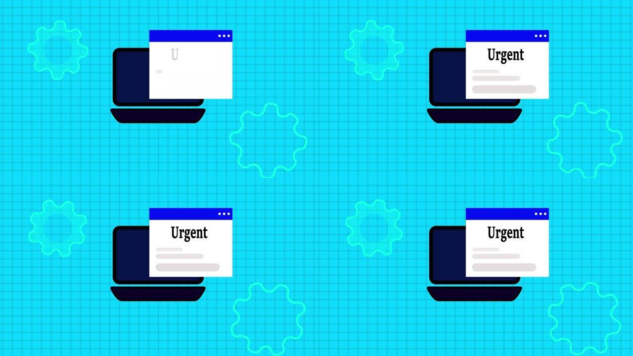 笔记本电脑显示屏上的紧急文本动画数字技术通知消息页面。rs_1034
