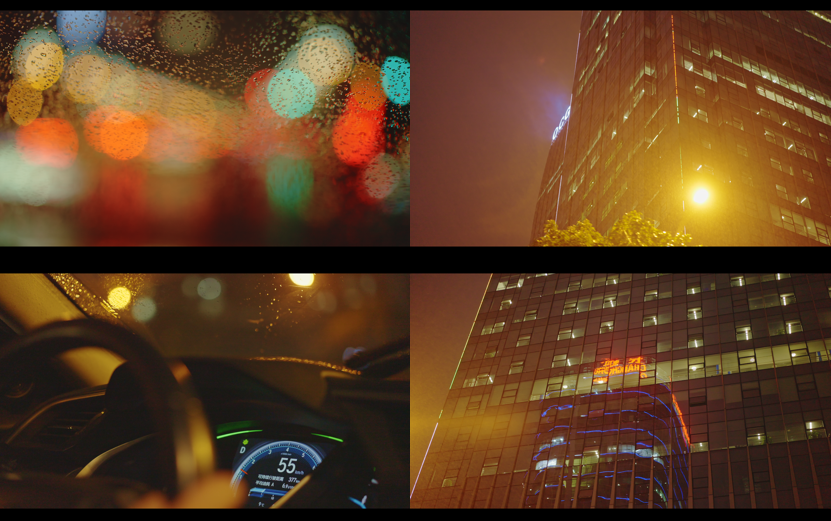 繁华城市夜晚雨天