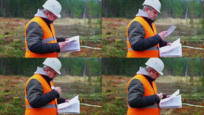 森林工程师销毁森林中的敏感文件