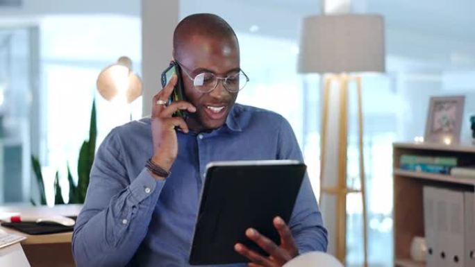 电话，商务和黑人在办公室与平板电脑交谈，以进行网络，连接和对话。交流，企业和快乐的男性工人在数字技术