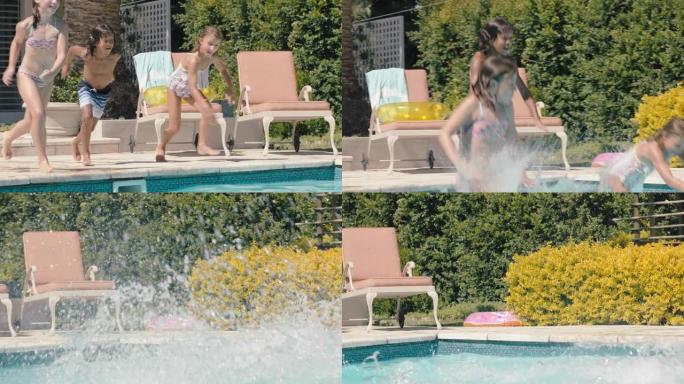 有趣的孩子在游泳池里跳来跳去的朋友嬉戏嬉戏地在阳光明媚的日子里一起玩乐，暑假在度假屋4k