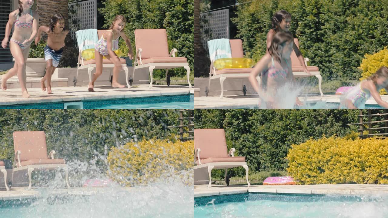 有趣的孩子在游泳池里跳来跳去的朋友嬉戏嬉戏地在阳光明媚的日子里一起玩乐，暑假在度假屋4k