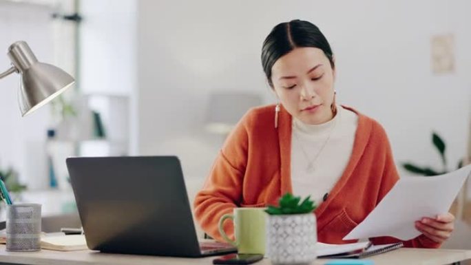 远程工作、文书工作和亚洲女商人在家、房子或公寓里用笔记本电脑工作。自由职业者、工人和专业员工审查报告
