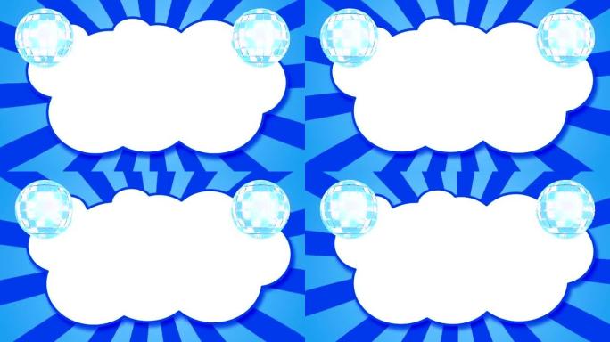 蓝色放射状射线背景与镜球和云，循环