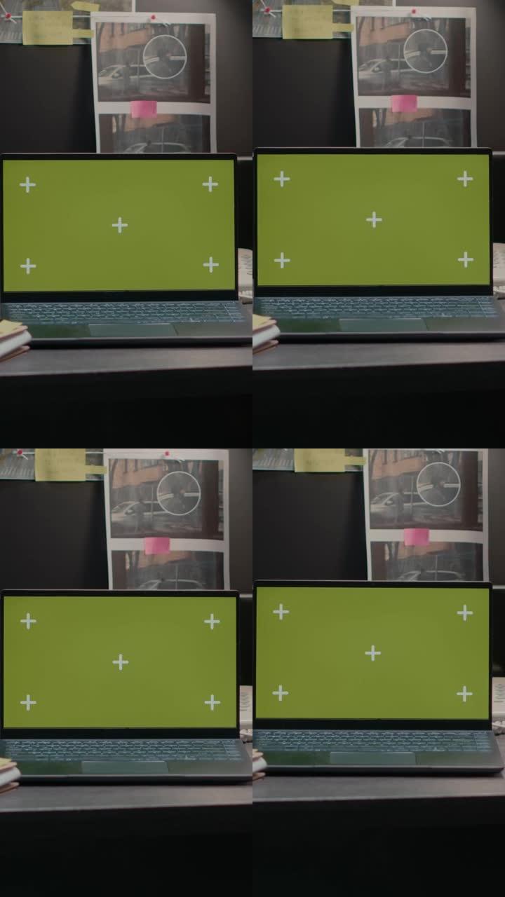垂直视频: 事故室便携式笔记本电脑上的绿屏显示