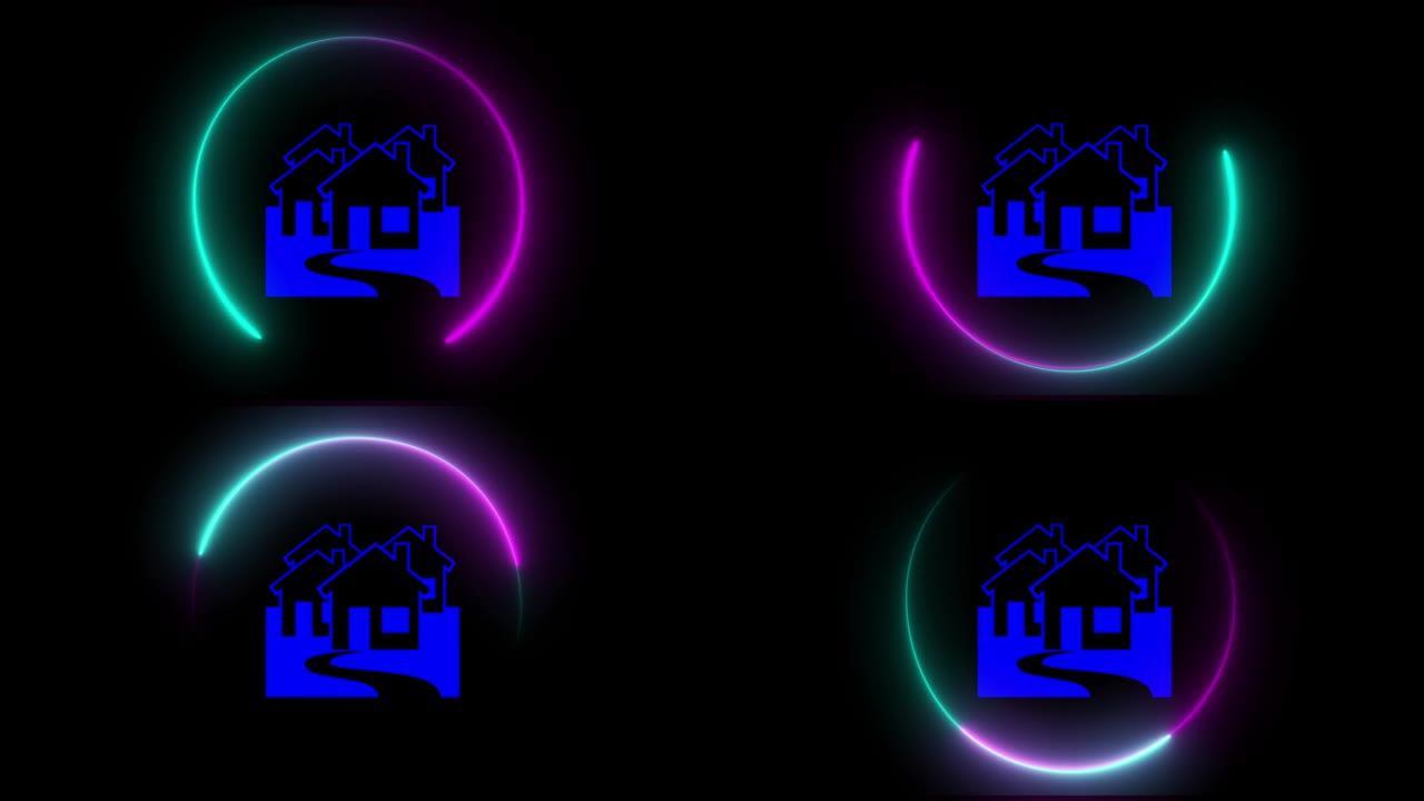 霓虹灯的家庭发光动画唱歌，黑色背景上有粉红色和绿色的圆圈光。rs 144