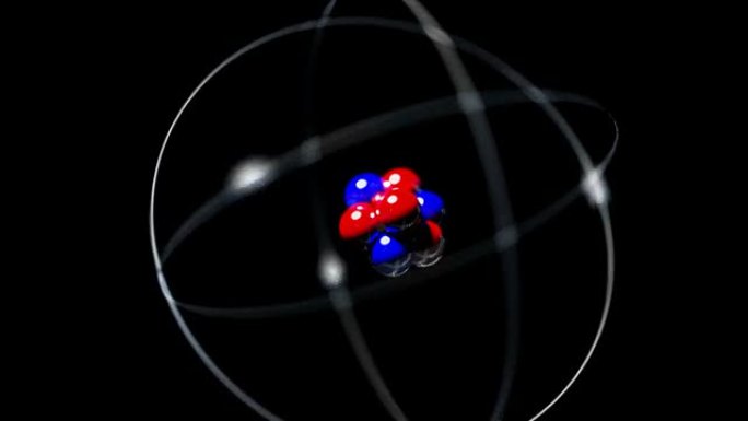 原子单高能抖动振动原子核质子中子电子回路