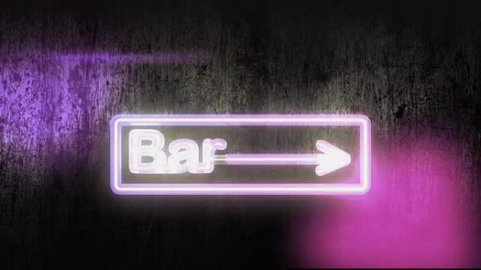 闪烁的酒吧标志