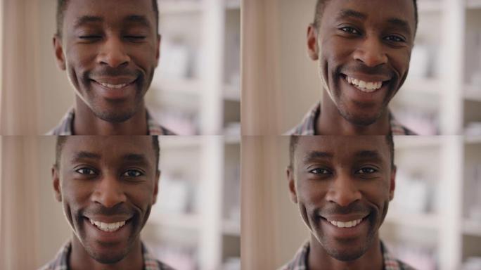 肖像年轻的非洲裔美国人微笑着看着相机享受成功的生活方式自信的黑人男性证明概念4k镜头