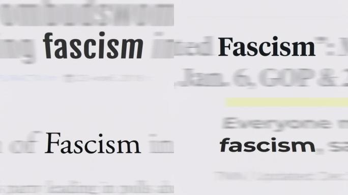 法西斯主义在文章和正文中