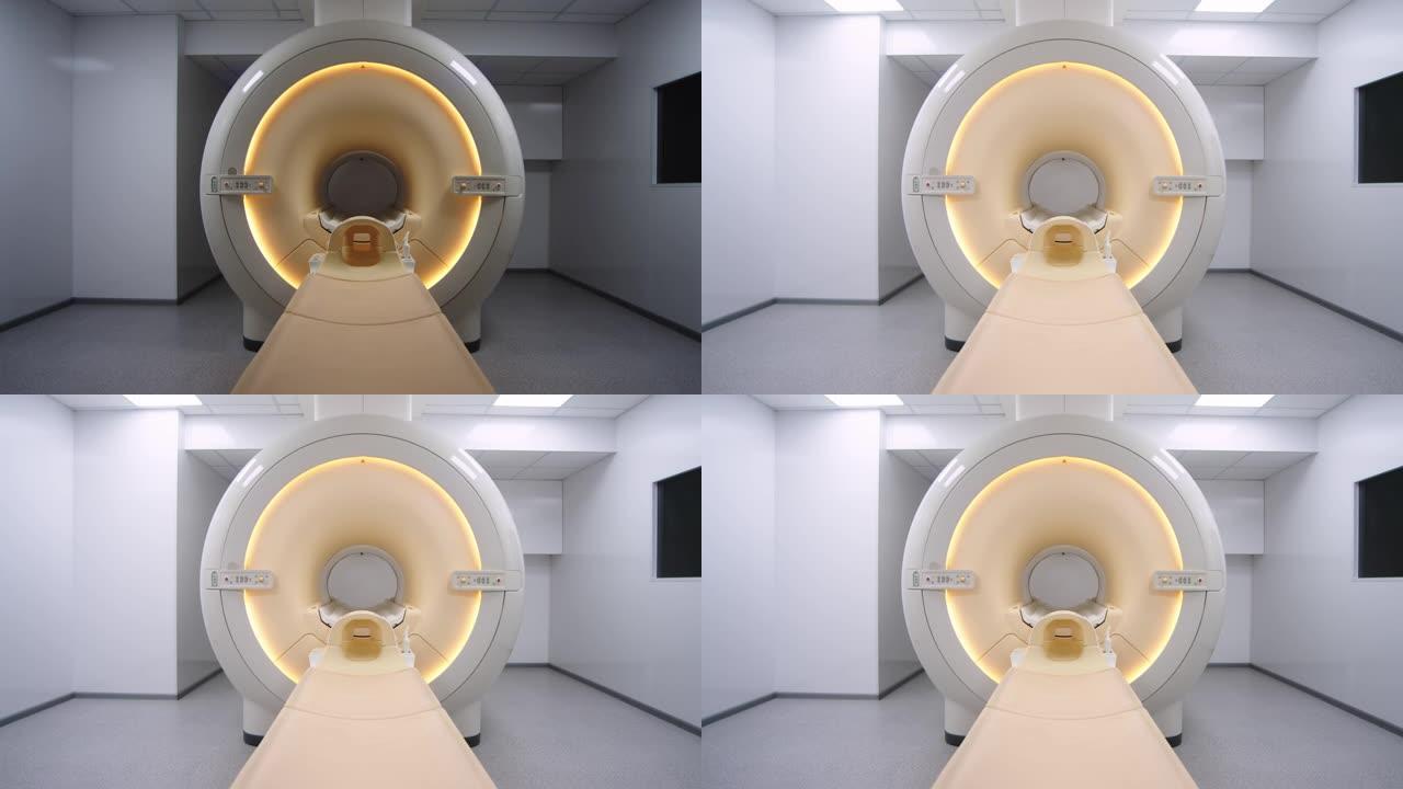 核磁共振扫描室。磁共振成像机。带断层扫描的病房。磁共振成像在人体研究中的应用。