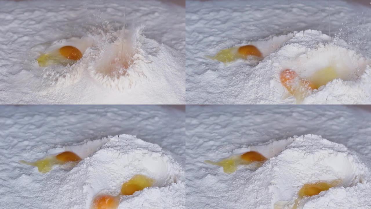 鸡蛋以超慢动作落入面粉碗中