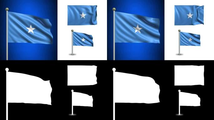 索马里旗-阿尔法频道，无缝循环!
