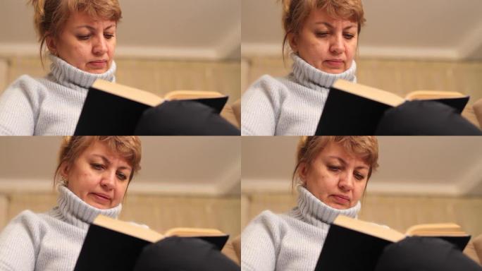 女人看书。