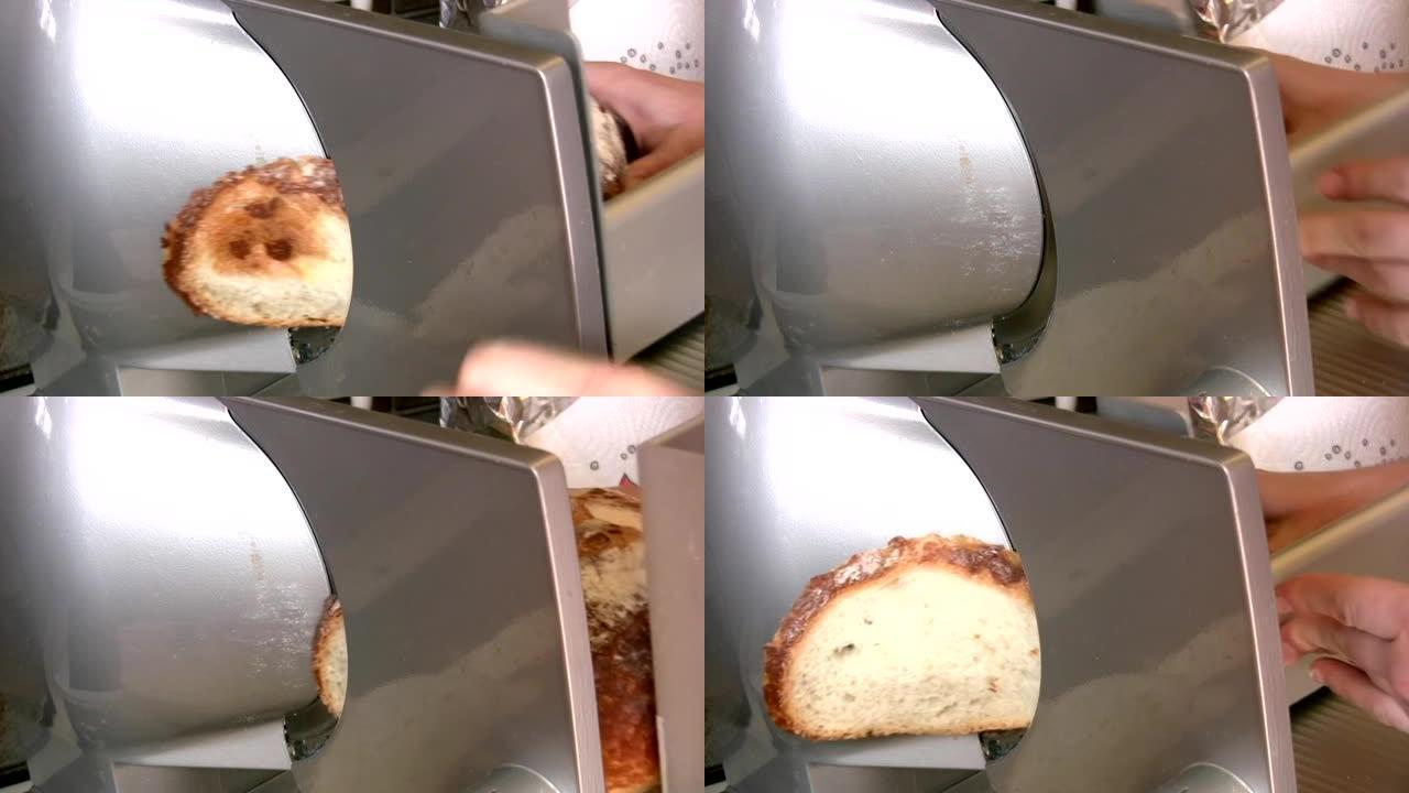 切面包机