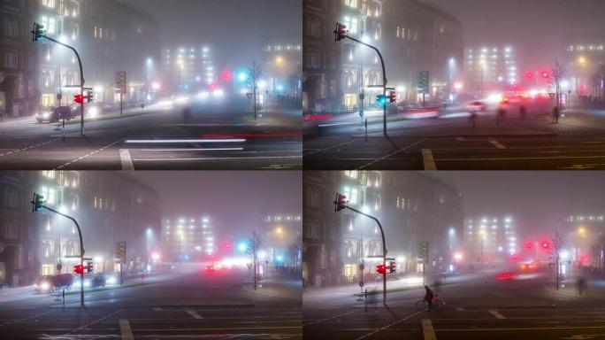 汉堡带红绿灯的雾十字路口 -- DSLR延时