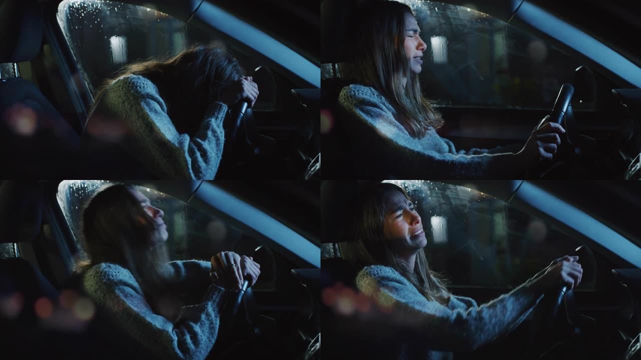 一个愤怒的年轻女子在雨夜坐在车里尖叫的肖像。女司机在与伴侣发生冲突后，对坏消息感到沮丧，情绪激动，撞