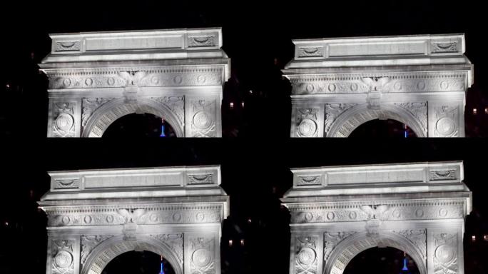 华盛顿广场公园拱门结构