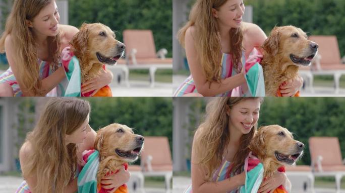 十几岁的女孩在游泳池游泳后用拖干湿狗，享受暑假，和金毛猎犬动物伴侣一起度过快乐的下午4k