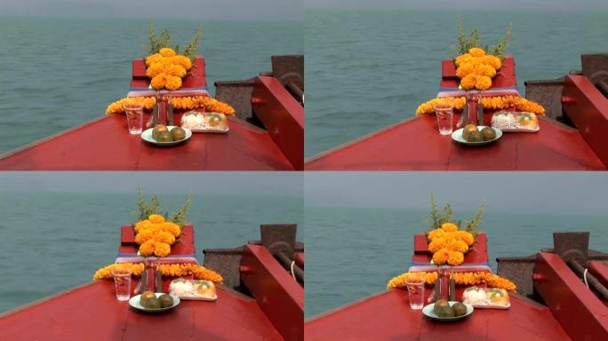 食物在船的边缘 (HD 1080)