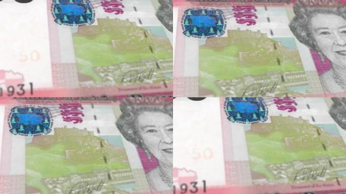 泽西英镑50纸币，五十泽西英镑，泽西英镑的特写和宏观视图，跟踪和多莉拍摄50泽西英镑纸币观察和储备侧