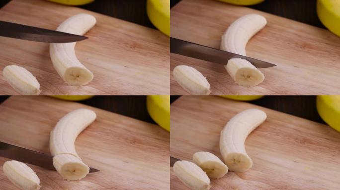 切成块的成熟甜香蕉