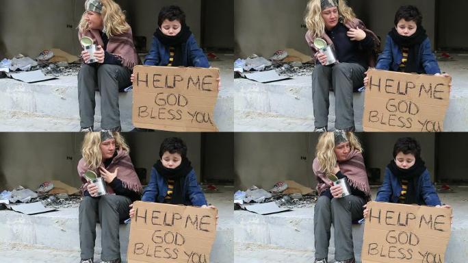 无家可归的母亲和她的儿子