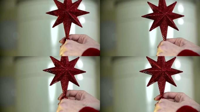 高清慢: 圣诞树上闪亮的红星